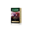 Herbata czarna Greenfield Spring Melody liść 100g